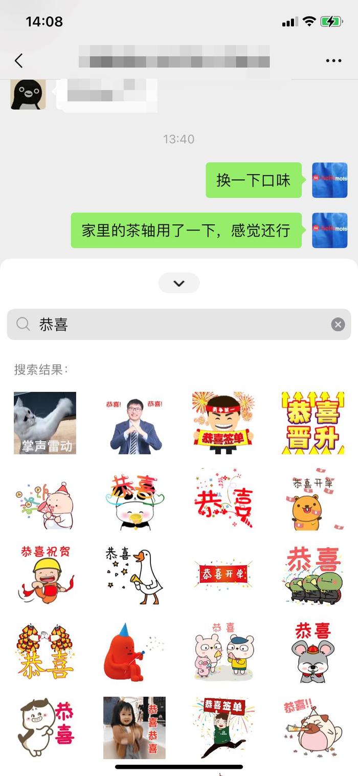 微信图片编辑_20201003141358.jpg