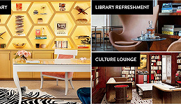 世界上首个奢侈品书籍出版社：Assouline 涉足“豪华私人图书馆”的设计与建设