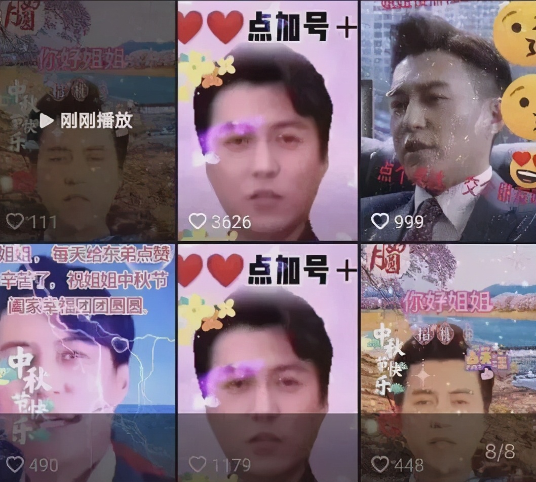 等一等数字时代的老人吧，他们走得有点慢