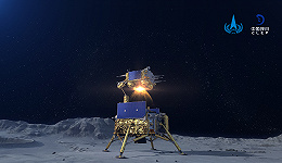 在月球独立展示国旗后，嫦娥五号上升器在月面成功起飞