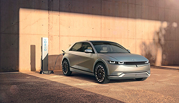 IONIQ品牌独立后首款车型发布，现代汽车这次的电动战略能成功吗？