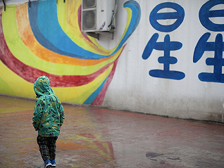 上海新华医院李斐团队发布研究：一利尿剂老药新用可干预小年龄自闭症患儿
