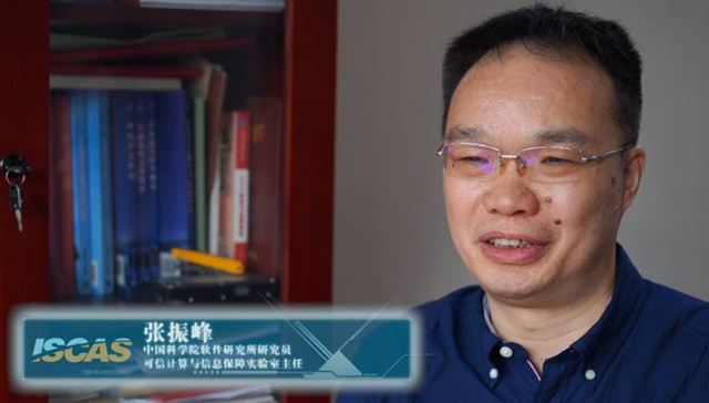 18:38 从中科院软件研究所获悉,该所研究员张振峰与合作团队在区块链