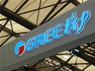 多元化的格力 不多元 界面 财经号 多元化的格力 不多元 界面 财经号