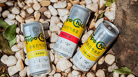 “快乐水”推出“快乐酒”，可口可乐中国第一款酒精饮料上市了！