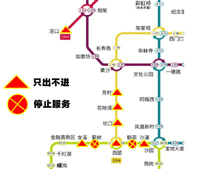 广州一号线地铁线路图图片