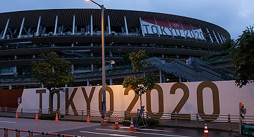 东京第四次进入紧急状态，首都圈奥运场馆空场办赛