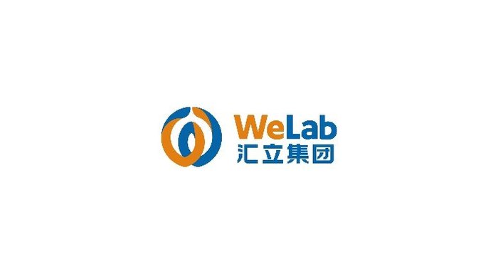 Welab汇立集团正式启用全新中文品牌标识 界面新闻