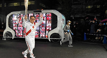 临近开幕东京奥运继续波折：丰田取消广告投放，开幕式音乐面临大改