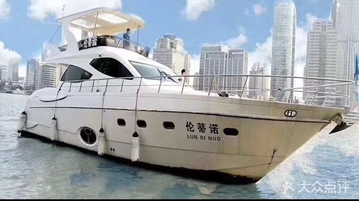 快看|上海北外滩一游艇起火,火势已扑灭,无人员伤亡