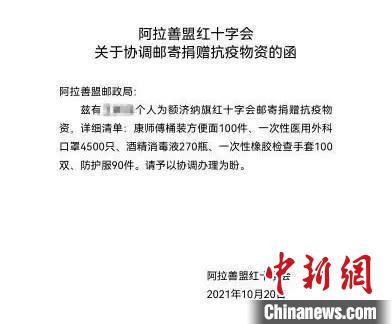 中国第一人口小区_中国各大城市人口排名,共有17座城市破千万,第一名超过3千(2)