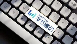 快看 梁汝波宣布字节跳动组织升级 头条 西瓜等业务并入抖音 界面新闻