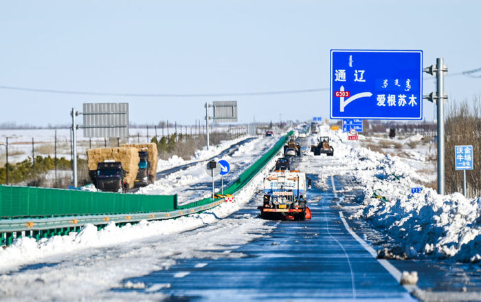 新华全媒+丨直击内蒙古东部雪情| 界面新闻