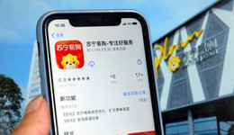 苏宁易购拖欠3600多万货款，被供应商起诉
