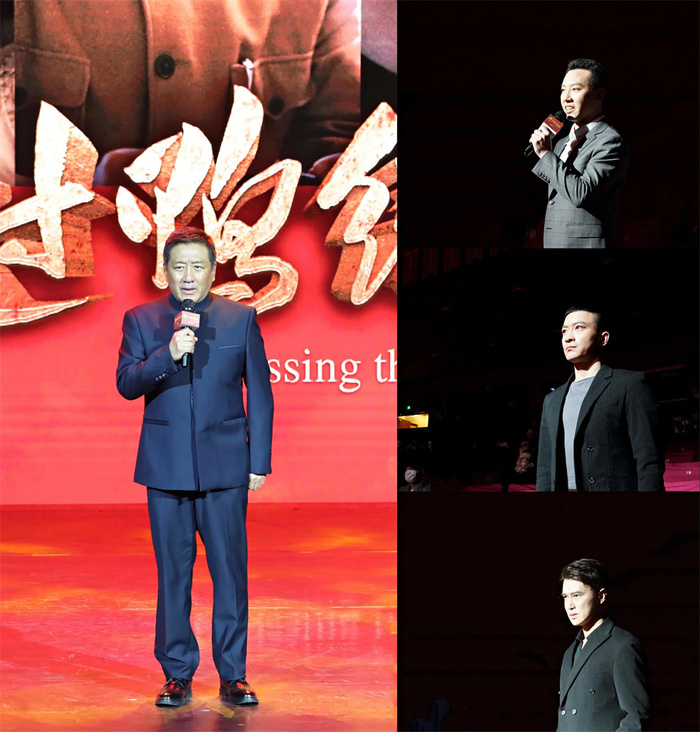 首映礼上影片主创亮相:丁勇岱(左)、赵波(右上)、张铎(右中)、侯俊光(右下)