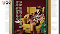 三只松鼠广告模特回应妆容争议，上海消保委：消费圈的审美也要与时俱进