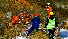 贵州毕节山体滑坡：塌方量大影响救援进展，3名伤者状况良好