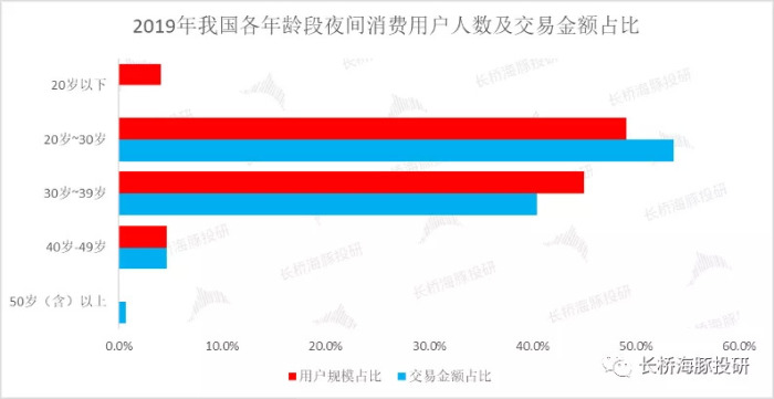 管家婆马报图今晚