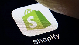 Shopify将如何挑战亚马逊？