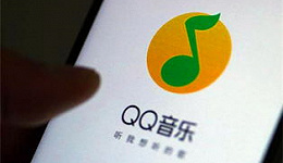 向Spotify看齐，QQ音乐也玩“受限会员”模式