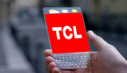 显示面板量价齐增，TCL科技去年大赚逾百亿