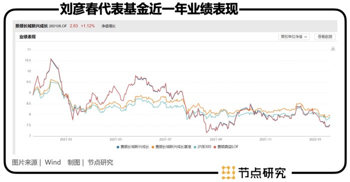 管家婆马报图今晚