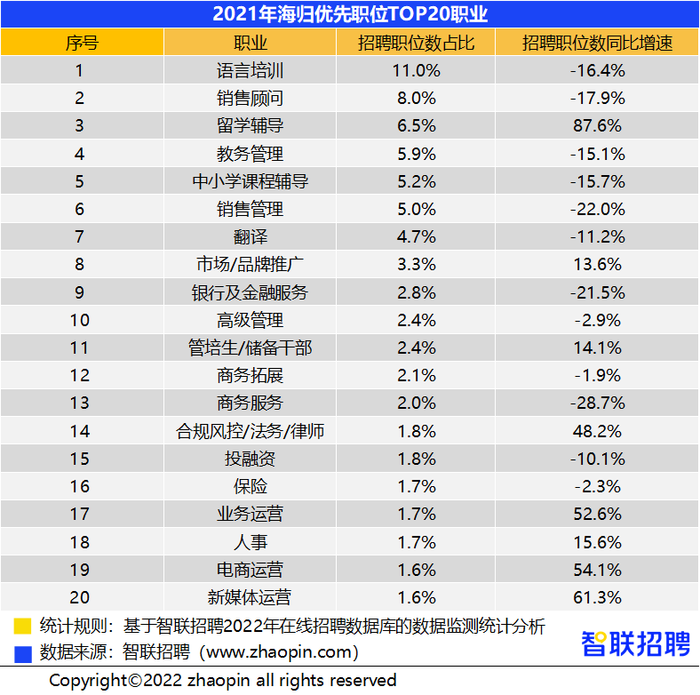 管家婆马报图今晚