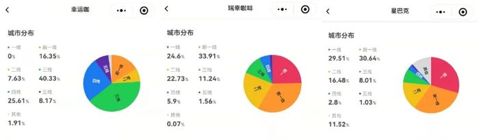 管家婆马报图今晚