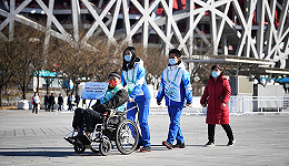 【图集】倒计时一天，北京冬残奥会无障碍设施准备就绪