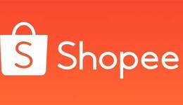 Shopee关停法国站，去年10月上线