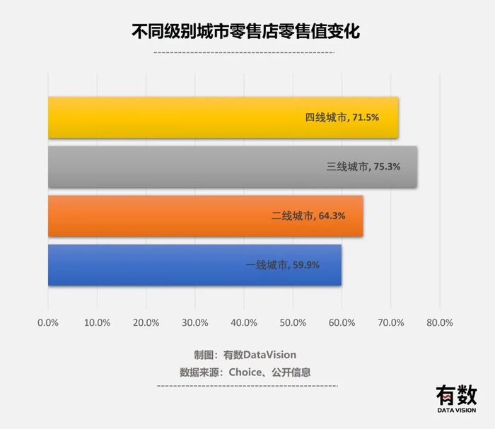 管家婆马报图今晚