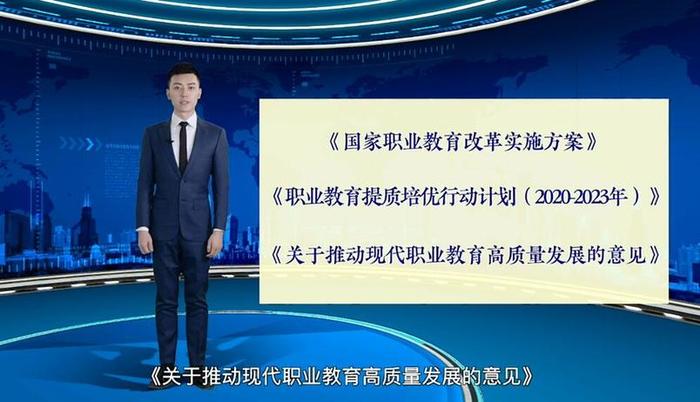 ai数说十四五开局之年⑦教育事业成效亮眼助力学生健康成长