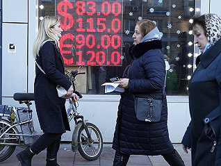 俄罗斯濒临债务违约，会引发全球“金融海啸”吗？