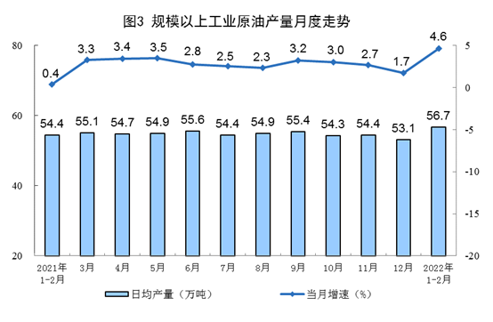 管家婆马报图今晚