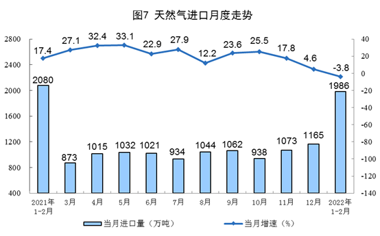 管家婆马报图今晚