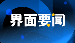 《新闻1+1》丨对话邬惊雷：上海疫情如何“精准防控”？