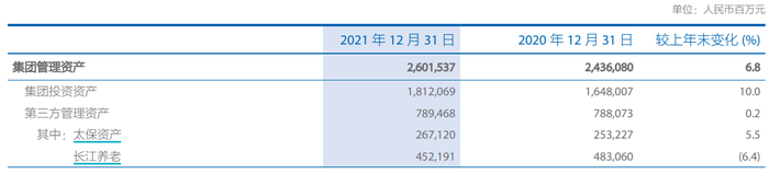 管家婆马报图今晚