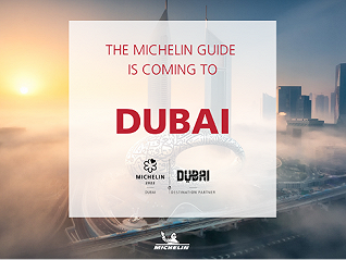 米其林指南将正式登陆迪拜，首次榜单将于2022年6月发布