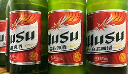 重庆啤酒晒重组后首份成绩单：“夺命大乌苏”成爆款，超八成净利分红