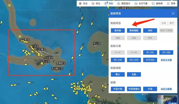 筛选主流货船后，洋山港附近海域的船舶情况，也包括途径的船只。来源船讯网