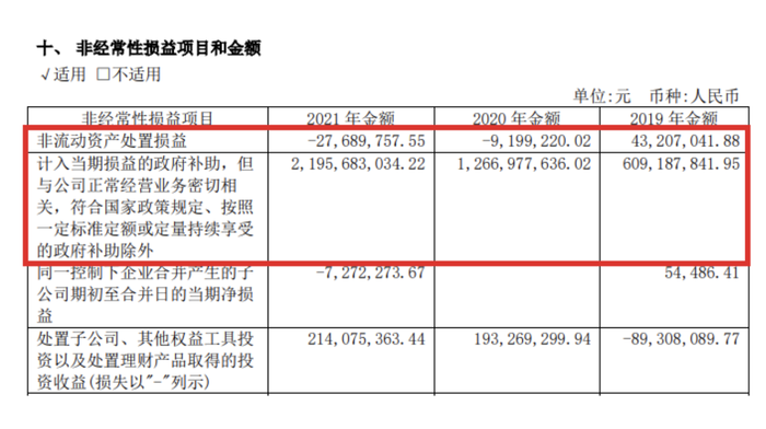 管家婆马报图今晚