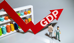 深圳一季度GDP仅增长2%，今年6%的增长目标能实现吗？