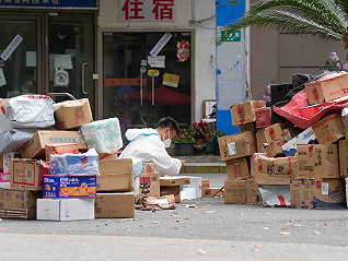 多家快递物流企业进入“白名单”，上海快递业加速恢复