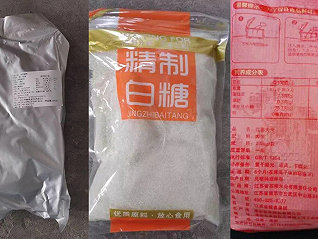 问题酱鸭和异味大米的调查通报来了｜上海战疫