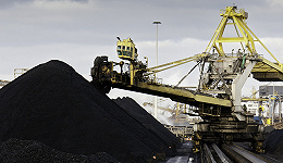 央行新增1000亿专项再贷款，用于这两大煤炭领域