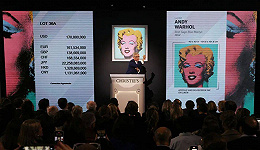 安迪·沃霍尔名作“梦露肖像”拍出1.95亿美元，打破20世纪艺术品拍卖纪录