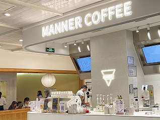 Manner咖啡否认疫情期间员工工资缩水