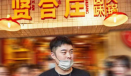 陈赫、薛之谦、郑恺集体“跑路”，明星餐饮店的加盟商，死伤一片