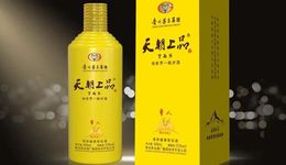 茅台再斩子品牌，酱酒贴牌裸泳竞速