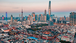 专家解读上海提振房地产：更侧重供给端支持，可与已有需求端政策发挥叠加效应